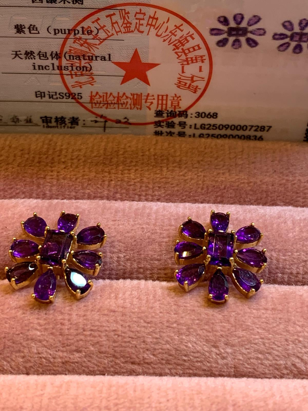 Amethyst mit Zertifikat